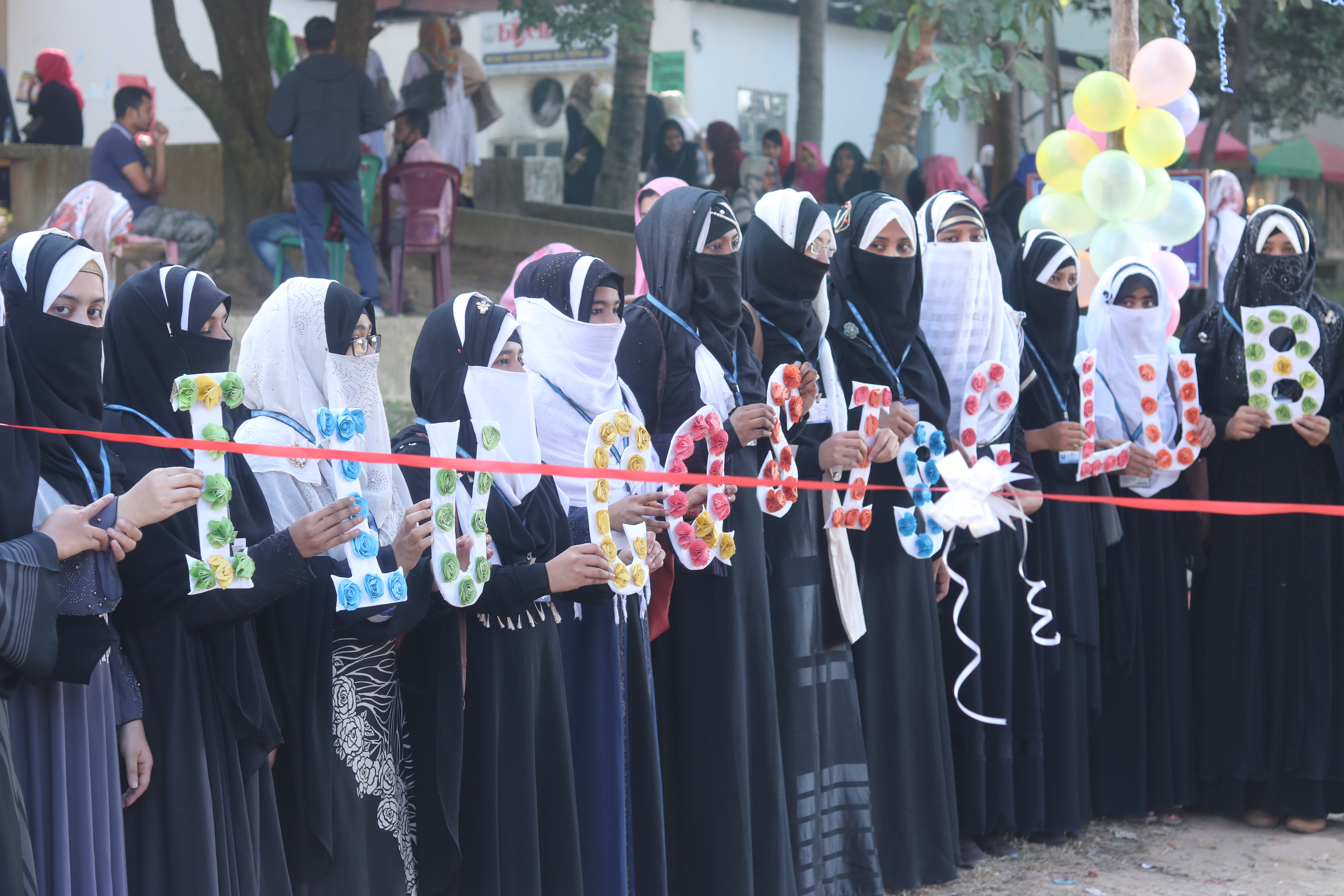 Quranic Science Fair 2018