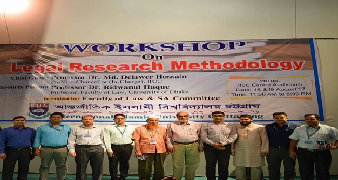 Workshop on Legal Research Methodology