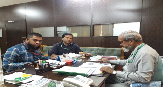 Meeting with  IQAC Official committee