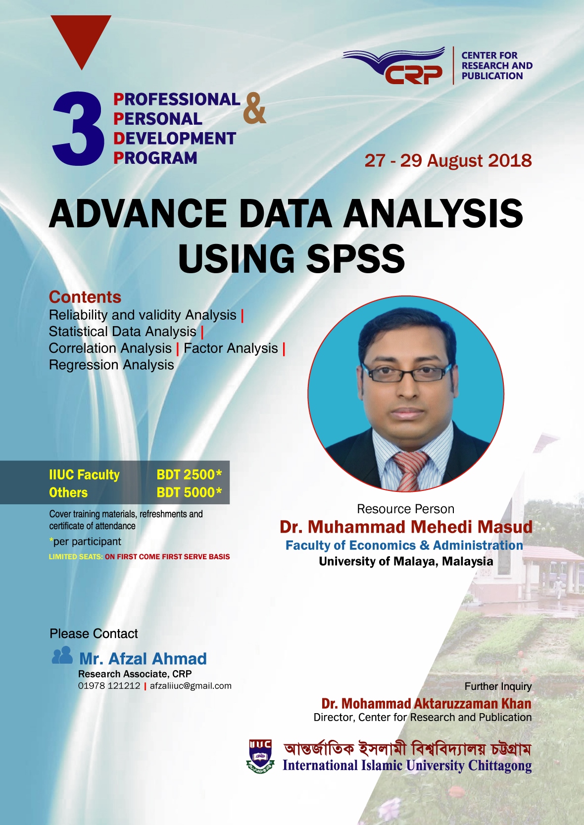 3rd CRP Workshop on SPSS August-2018